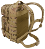 Рюкзак тактический Brandit-Wea US Cooper medium tactical camo, 25 л (8007-161-OS) - Фото №2