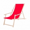 Шезлонг (кресло-лежак) деревянный Springos (DC0003 RED)