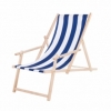 Шезлонг (кресло-лежак) деревянный Springos (DC0003 WHBL)