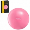 Мяч для пилатеса 4FIZJO Pink, 22 см (4FJ0327) - Фото №2