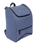Сумка-рюкзак изотермическая Time Eco TE-4021, 21 л (4820211100759_2)