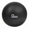 Мяч для фитнеса (фитбол) Majestic Sport Anti-Burst, 65 см (GVP5028/K) - Фото №3