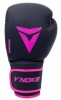 Перчатки боксерские V`Noks Ultima Black Fuxia - Фото №2