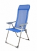 Кресло-шезлонг LV, синее (GP20022010 BLUE) - Фото №2