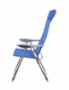 Кресло-шезлонг LV, синее (GP20022010 BLUE) - Фото №3