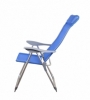 Кресло-шезлонг LV, синее (GP20022010 BLUE) - Фото №4