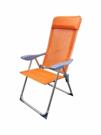Кресло-шезлонг LV, оранжевое (GP20022010 ORANGE)