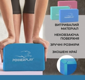 Блок для йоги 2 шт. (пара) PowerPlay 4006 Yoga Brick EVA Сині - Фото №4