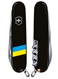 Нож швейцарский Victorinox Spartan Ukraine черный с флагом Украины (1.3603.3_T1100u) - Фото №2