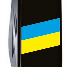 Нож швейцарский Victorinox Spartan Ukraine черный с флагом Украины (1.3603.3_T1100u) - Фото №3