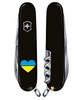 Нож швейцарский Victorinox Huntsman Ukraine черный, сердце Украины (1.3713.3_T1090u) - Фото №2