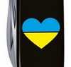 Нож швейцарский Victorinox Huntsman Ukraine черный, сердце Украины (1.3713.3_T1090u) - Фото №3