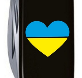 Нож швейцарский Victorinox Huntsman Ukraine черный, сердце Украины (1.3713.3_T1090u) - Фото №3