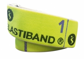 Эспандер для фитнеса Sveltus Elastiband желтый, 10 кг + QR код (SLTS-0005) - Фото №2