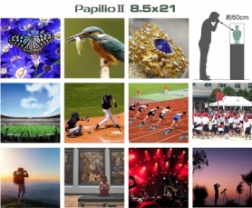 Бинокль Pentax UP, 8.5x21 Papillio II (62002) - Фото №7