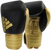 Перчатки боксерские Adidas Hybrid 200, золотые (Adi-Hyb200-BG) - Фото №3