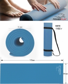 Коврик для йоги и фитнеса PowerPlay 4010 (173*61* 0.6) темно-синий - Фото №8