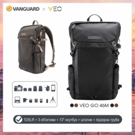 Рюкзак туристический для фотокамер Vanguard VEO GO 46M Khaki-Green, 13 л (VEO GO 46M KG) - Фото №6