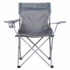 Кресло туристическое Bo-Camp Foldable Compact Grey (1267192) - Фото №2