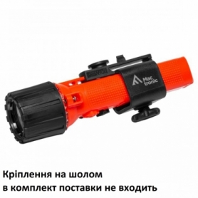 Ліхтар пожежний Mactronic M-Fire 03 (180 Lm) Magnetic Switch Ex-ATEX (PHH0212) - Фото №3