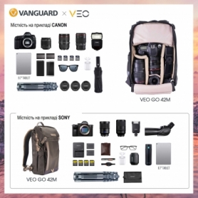 Рюкзак туристический для фотокамер Vanguard VEO GO 42M Khaki-Green, 10 л (VEO GO 42M KG) - Фото №9