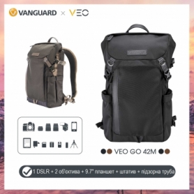 Рюкзак туристический для фотокамер Vanguard VEO GO 42M Khaki-Green, 10 л (VEO GO 42M KG) - Фото №11