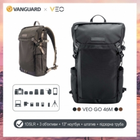 Рюкзак туристический для фотокамер Vanguard VEO GO 46M Black, 13 л (VEO GO 46M BK) - Фото №9