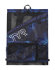 Рюкзак-мішок TYR Elite Team Mesh Blue/Teal/Green, 40 л (LBMSHELT-916)