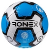 Мяч футбольный Ronex синий, №5 (RX-UL2)