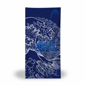 Рушник з мікрофібри Head Printed 150*75 см синій