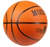 Мяч баскетбольный Speed LifeForce, №7 (R7SD)
