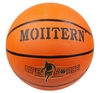 Мяч баскетбольный Speed LifeForce, №7 (R7SD) - Фото №2