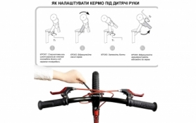 Велосипед детский RoyalBaby GALAXY FLEET PLUS MG 18", OFFICIAL UA, красный - Фото №8