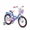 Велосипед детский RoyalBaby Chipmunk Darling 16", OFFICIAL UA, синий - Фото №3