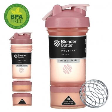 Шейкер спортивний BlenderBottle ProStak 22oz/650ml с 2-мя контейнерами Rose_Pink (ORIGINAL 500211)