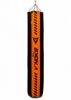 Боксерський мішок V`Noks Inizio Orange 1,8 м, 50-55 кг