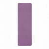 Коврик для йоги и фитнеса 4FIZJO TPE 180 x 60 x 0.6 см Violet/Pink (4FJ0388) - Фото №10