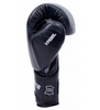 Перчатки боксерские V’Noks Futuro Tec (VN-60051) - Фото №5
