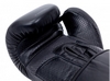 Перчатки боксерские V`Noks Boxing Machine - Фото №6