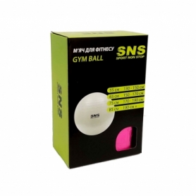 Мяч для фитнеса (фитбол) SNS фуксия с насосом, 55 см (FB-55-МА) - Фото №3