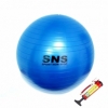 Мяч для фитнеса (фитбол) SNS синий с насосом, 65 см (FB-65-С)