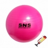 Мяч для фитнеса (фитбол) SNS фуксия с насосом, 75 см (FB-75-МА)