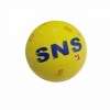 Мяч баскетбольный SNS, №2 (00100)