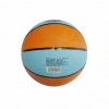Мяч баскетбольный SNS, №3 (00101) - Фото №6