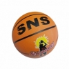 Мяч баскетбольный SNS Nice Shoot, №5 (00102)