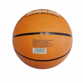 Мяч баскетбольный SNS Nice Shoot, №5 (00102) - Фото №3