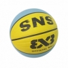 Мяч баскетбольный SNS JL-11, №7 (00108) - Фото №4