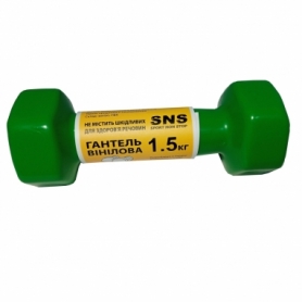 Гантель для фитнеса виниловая SNS зеленая, 1,5 кг (12334) - Фото №2