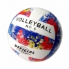 Мяч волейбольный SNS BA-4YMM белый (21012)