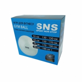 Мяч для фитнеса (фитбол) массажный SNS серебристый, 75 см (MA-75-СЕ) - Фото №2